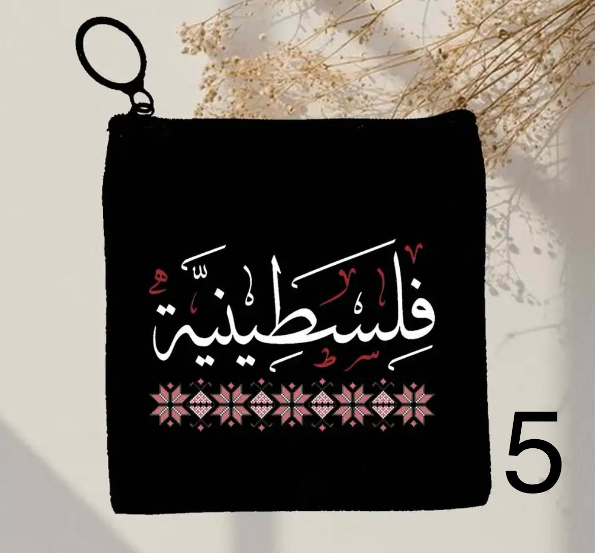 Palestine Coin Purse