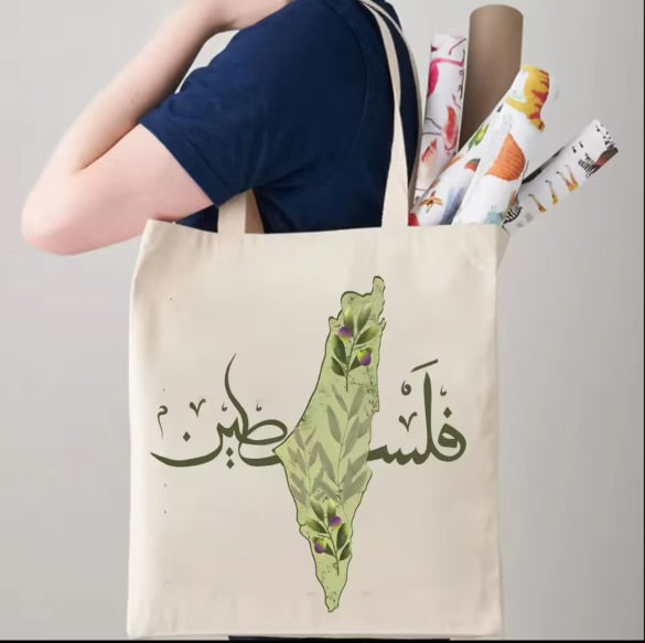 Palestine Tote Bag