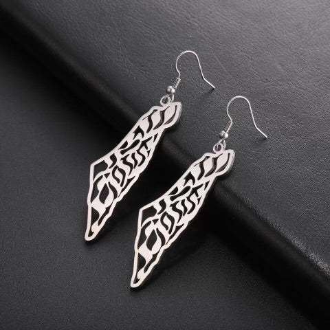 Palestine Earring