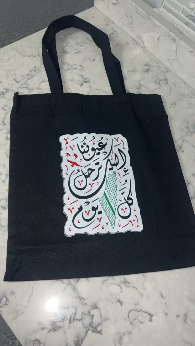 Tote Shoulder Bag Big Capacity Palestine Tatreez Folk Handbag
