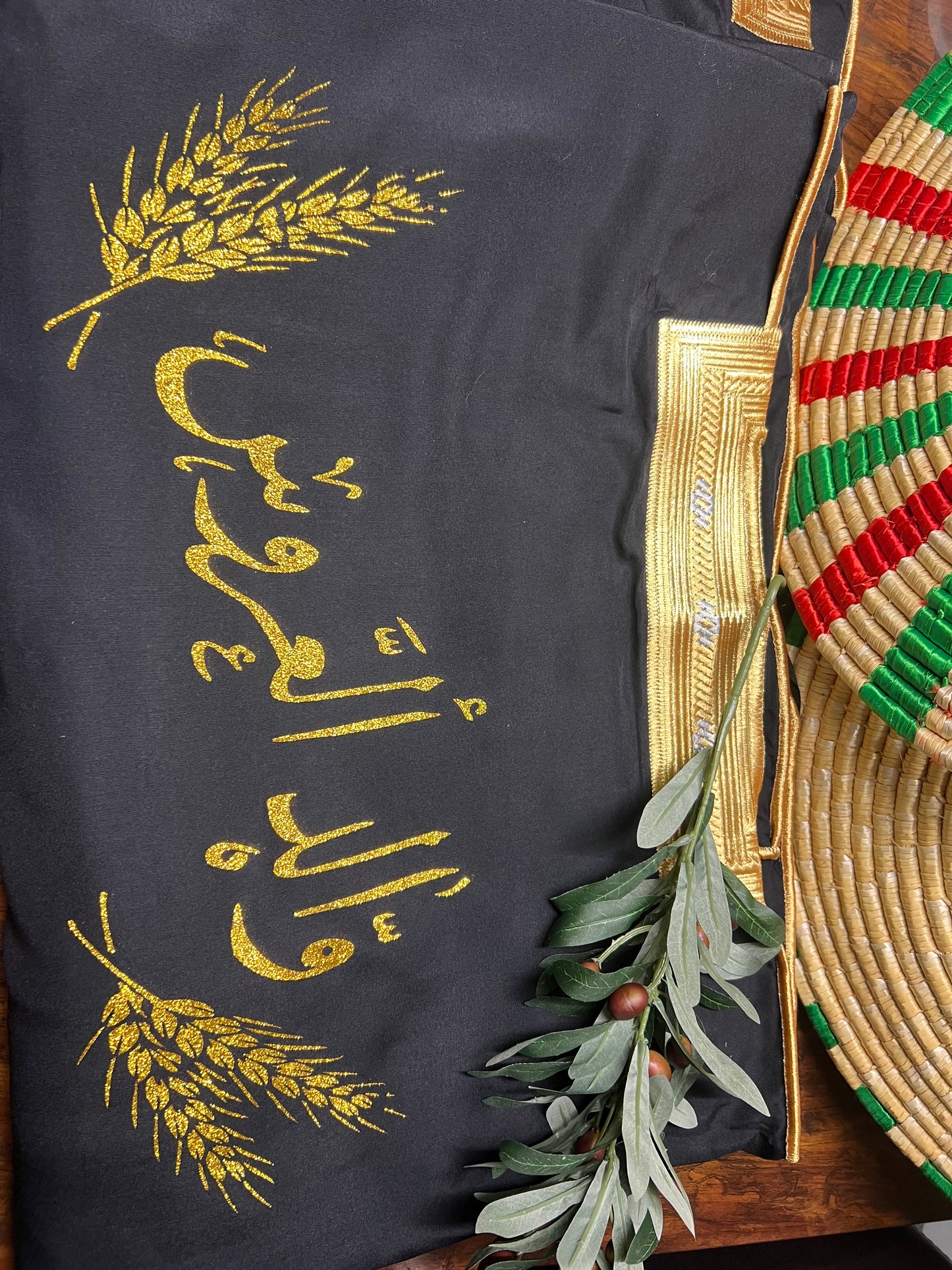 Wedding Abaya