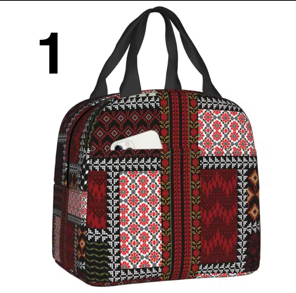 Palestine Lunch Bag