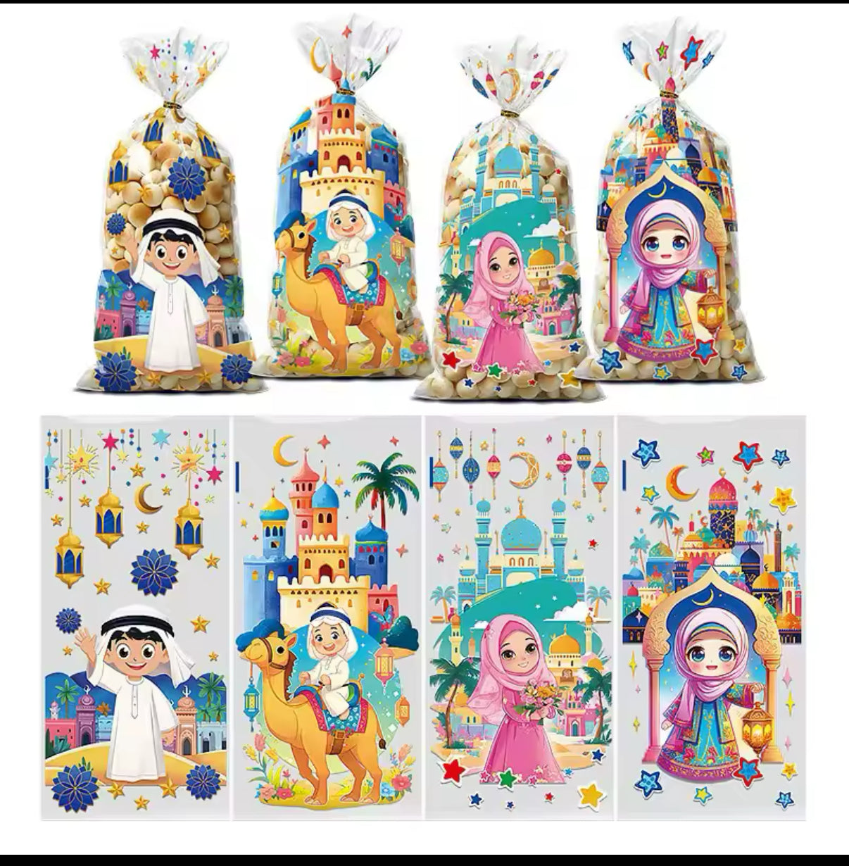 Ramadan / Eid Children’s Goodie Bag