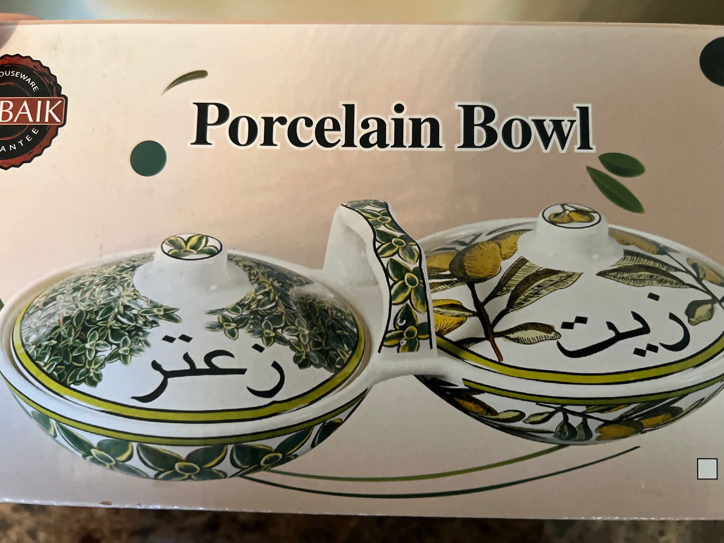 Zayt / Zatar Bowls