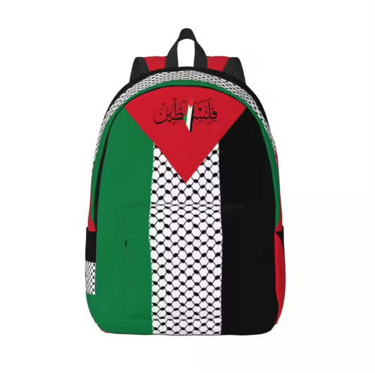 Palestine BackPack