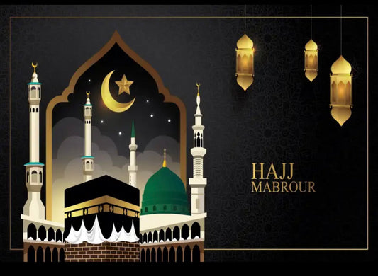 Hajj Poster