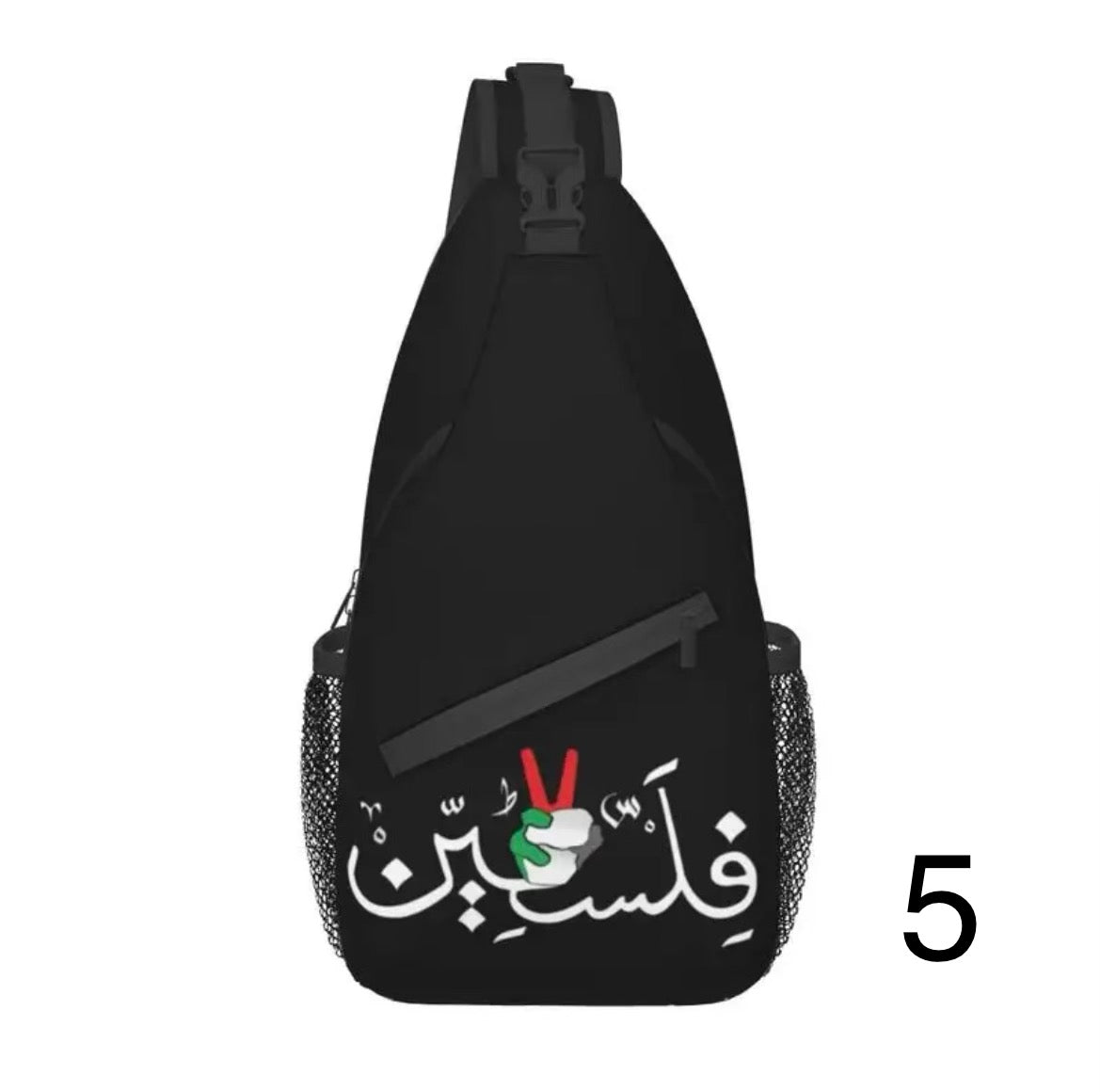 Palestine One Strap Cross Over Bag