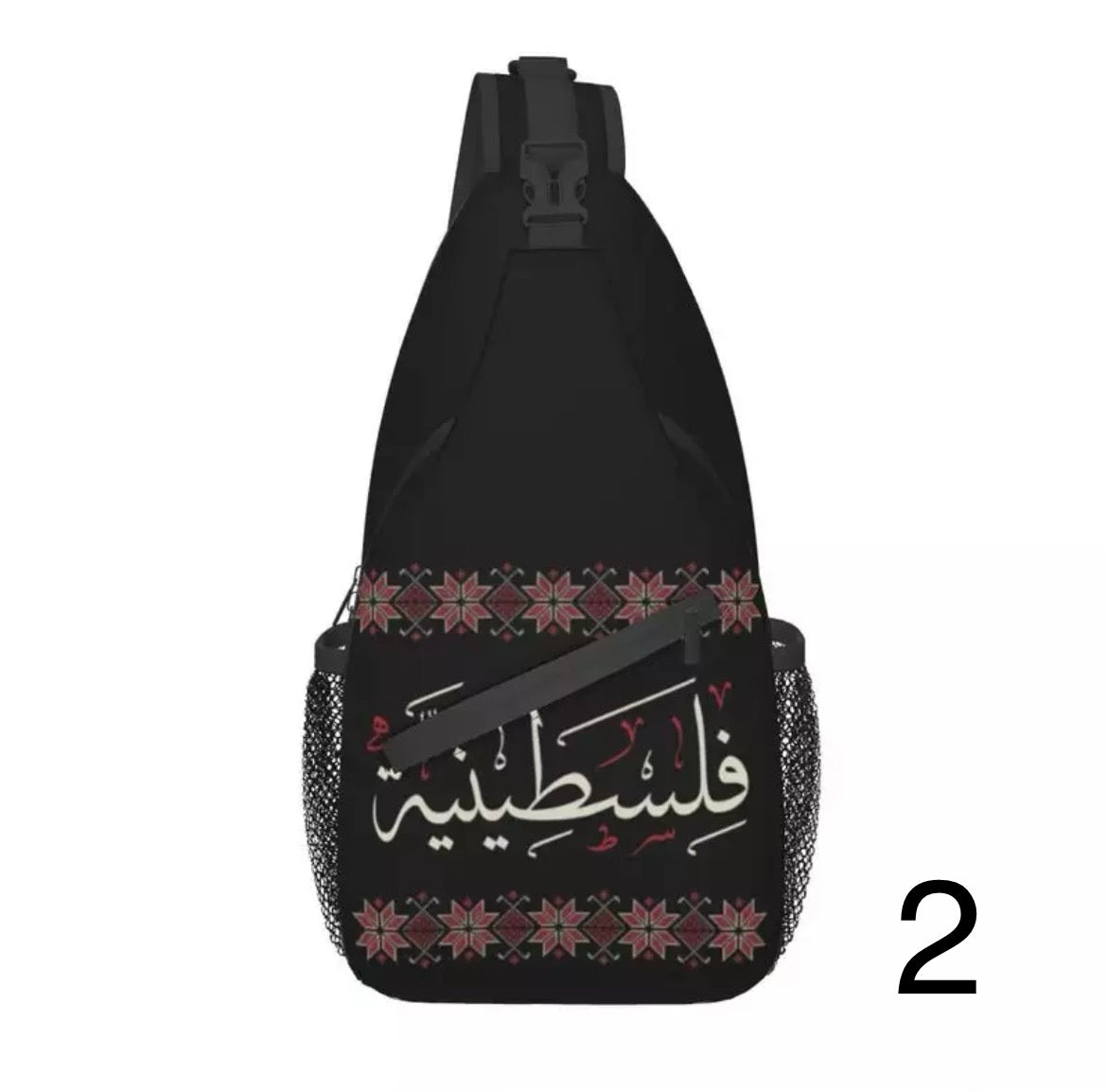 Palestine One Strap Cross Over Bag