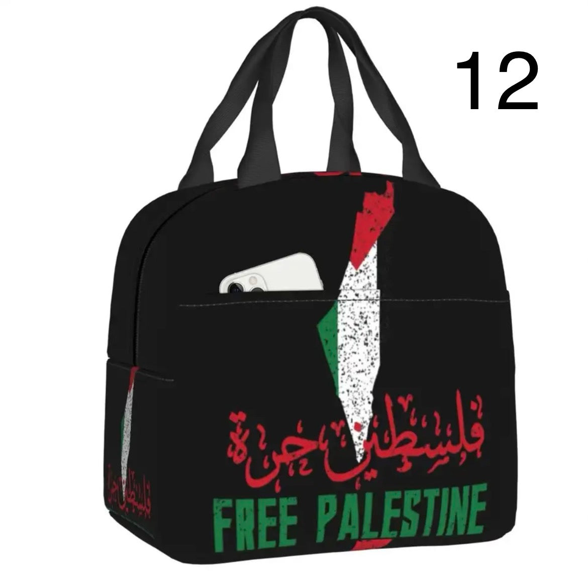 Palestine Embroidered Lunch Bag