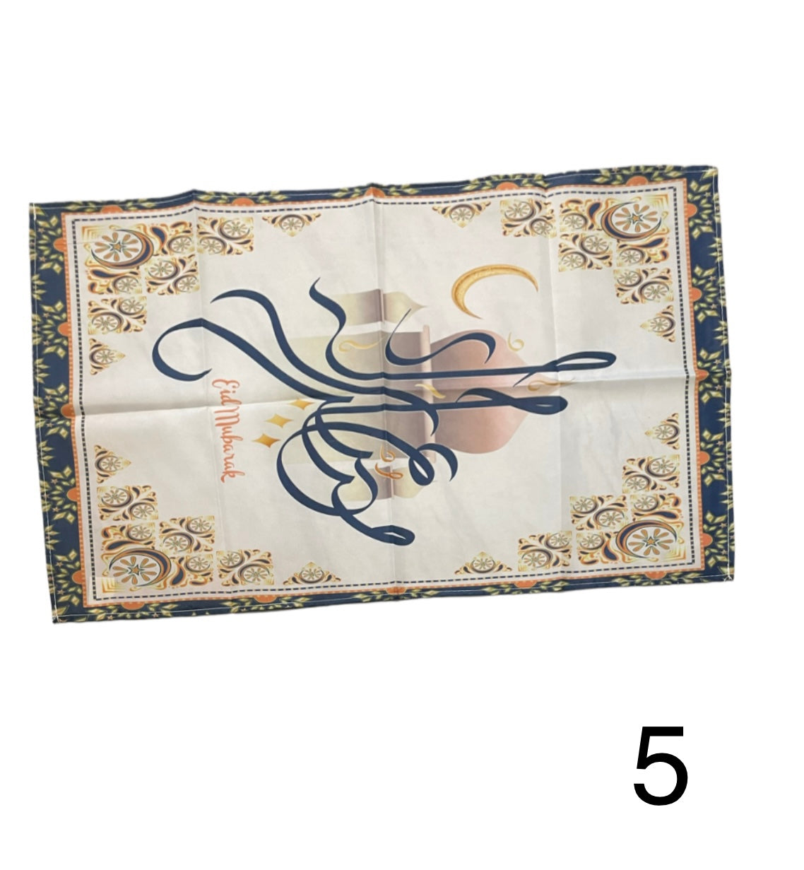 Ramadan / Eid Table Placemat Cloth