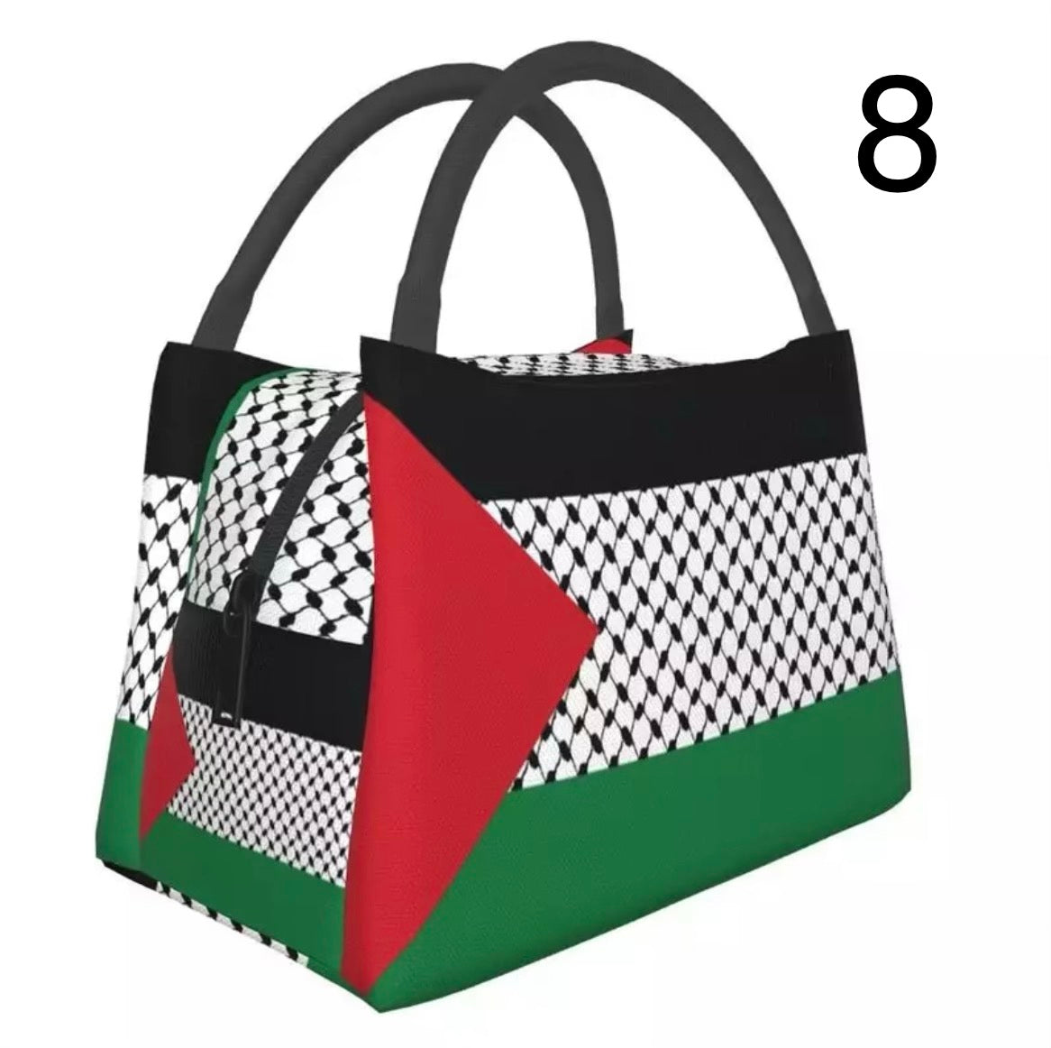 Palestine Embroidered Lunch Bag