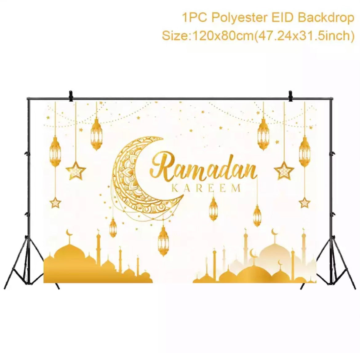 Ramadan / Eid Poster