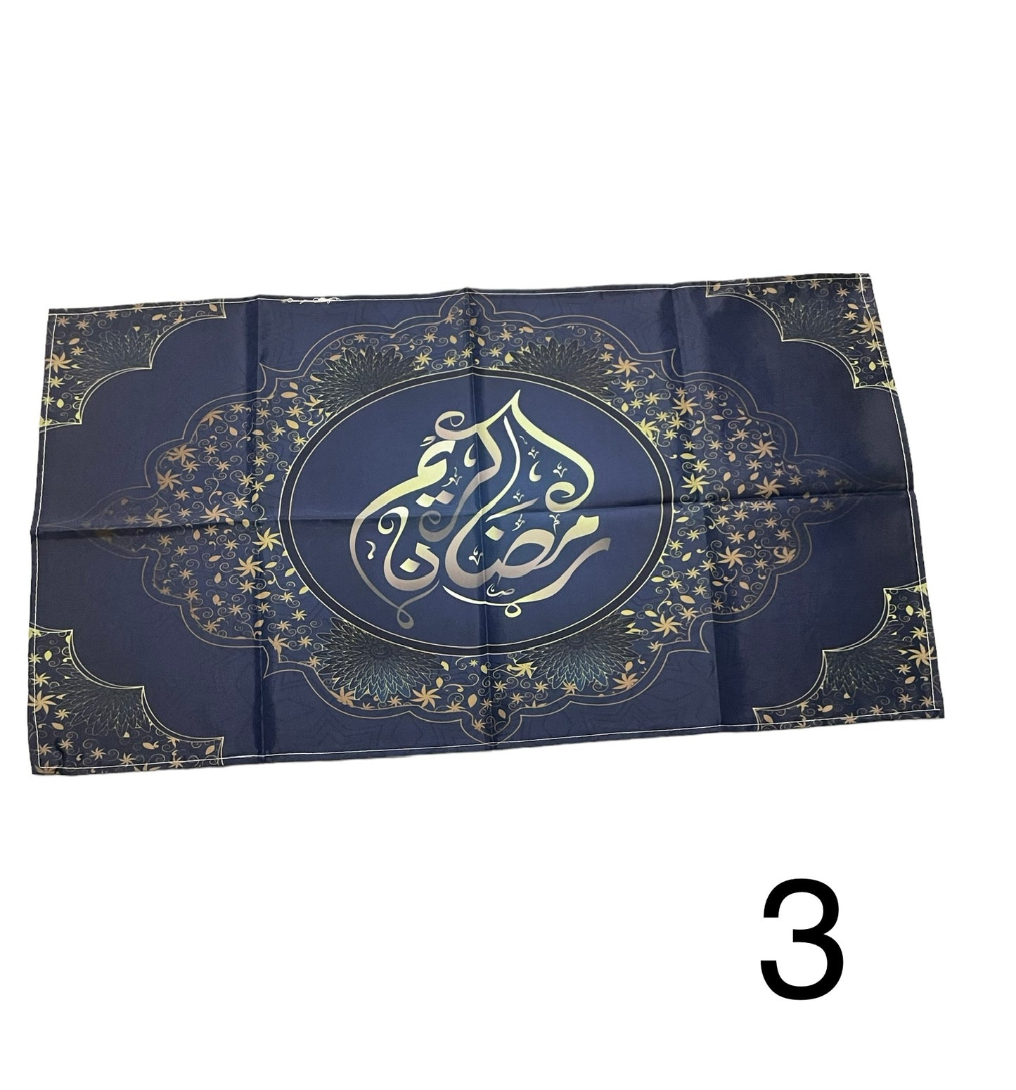 Ramadan / Eid Table Placemat Cloth