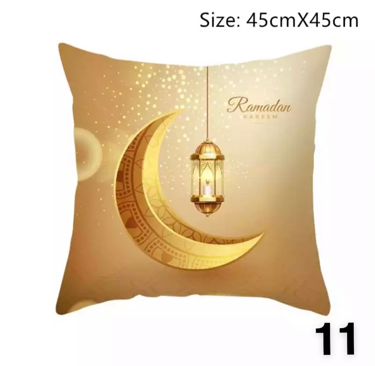 17in BY 17in Ramadan Pillowcase