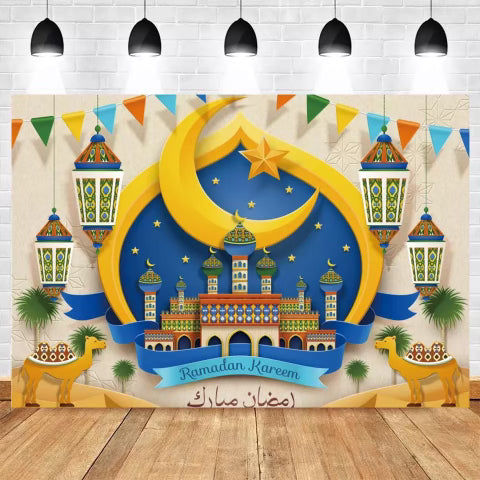 Ramadan Kareem Backdrop (60in BY 40in)