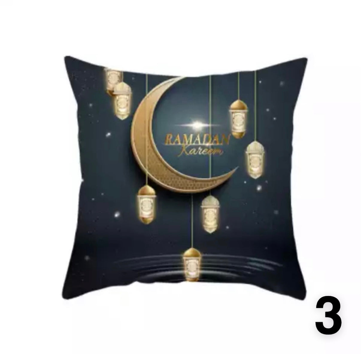 17in BY 17in Ramadan Pillowcase