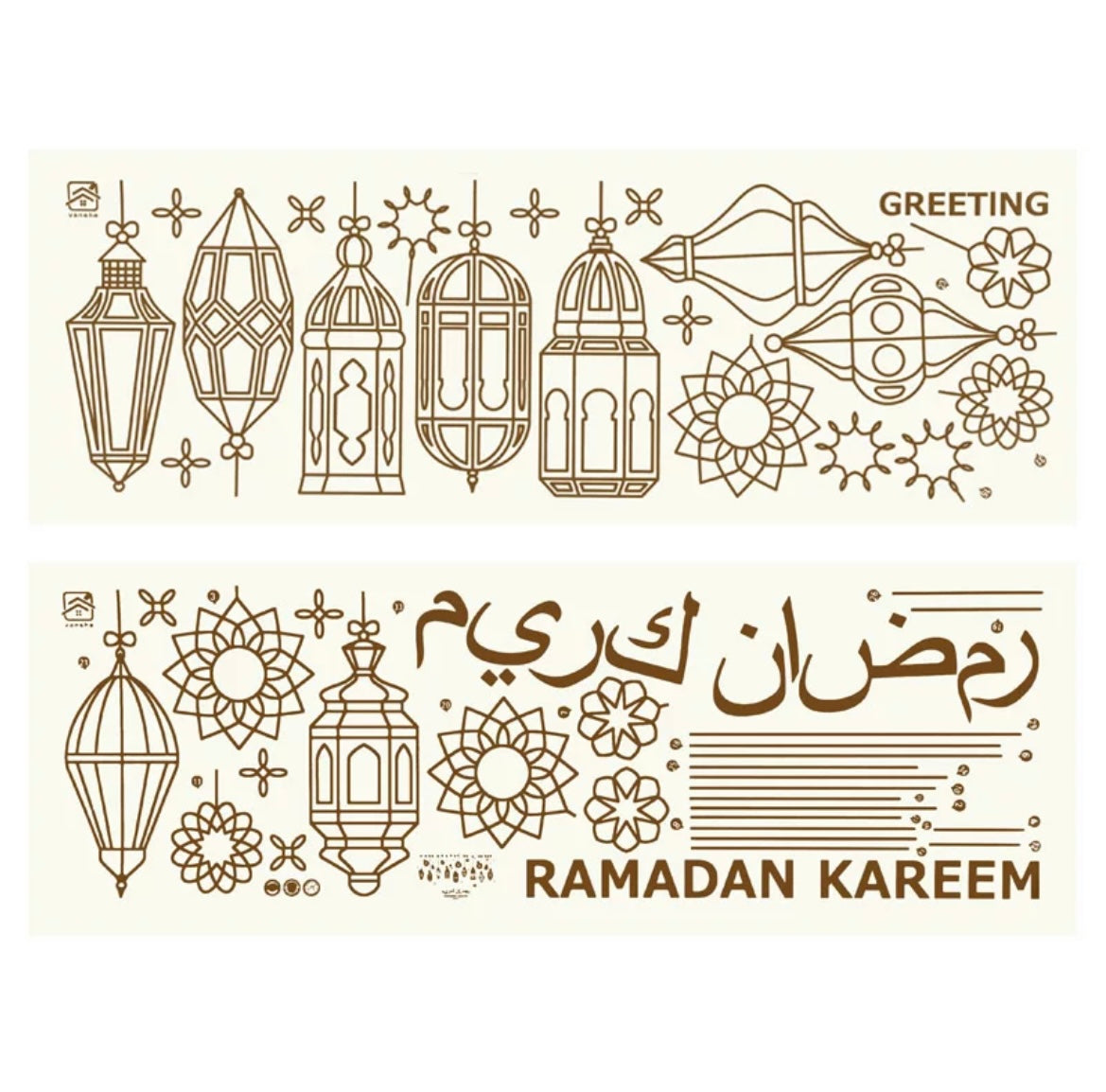 Ramadan Kareem Stickers