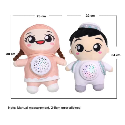 Islamic Talking Doll (Muslim Music / Quran)