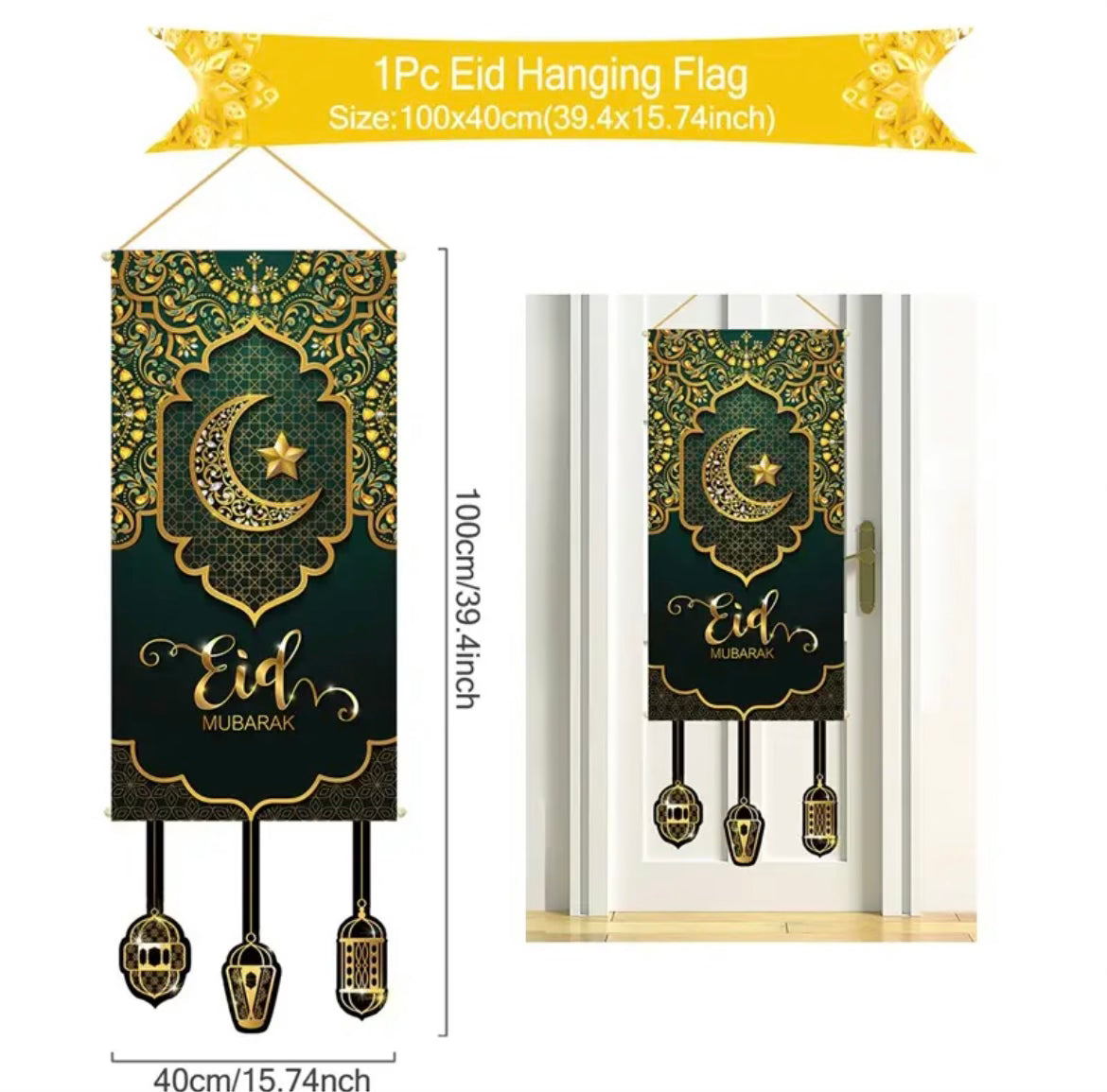 Eid Flag