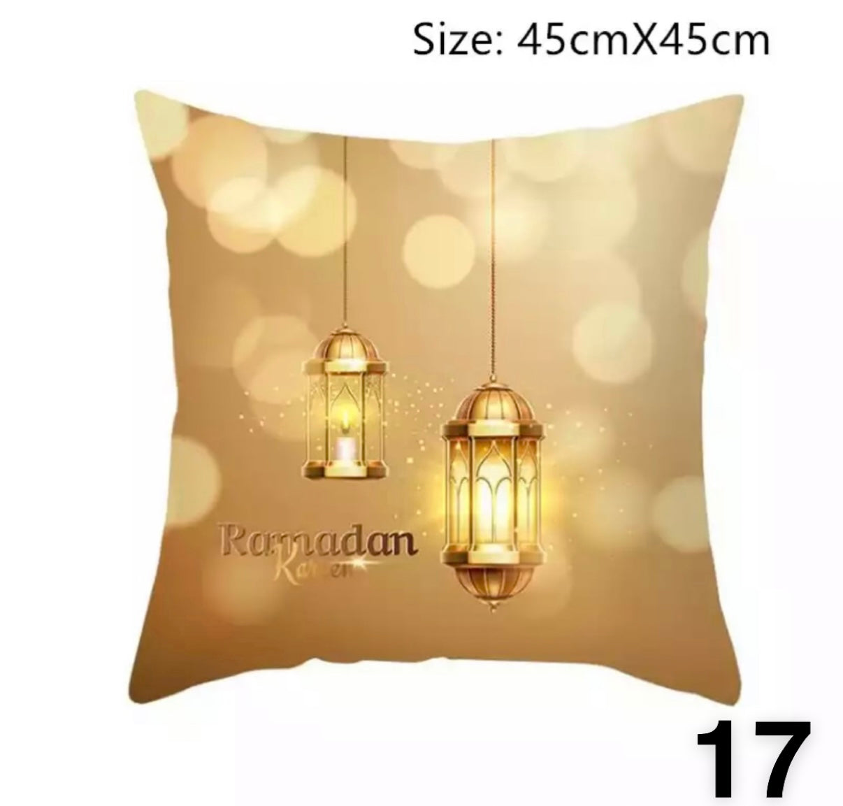 17in BY 17in Ramadan Pillowcase