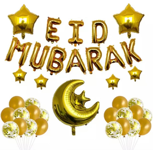 Eid Mubarak Balloon Set