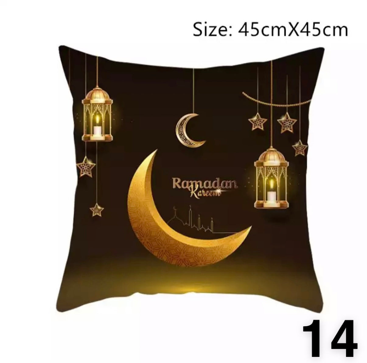 17in BY 17in Ramadan Pillowcase