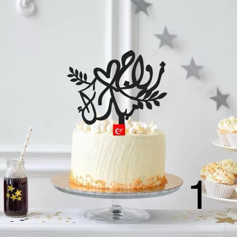 Cake Decoration Topper