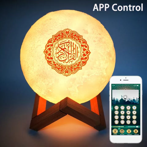 Moon Lamp Quran Speaker
