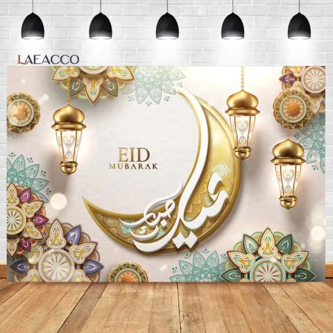 Eid Mubarak Poster (5ft by 3ft