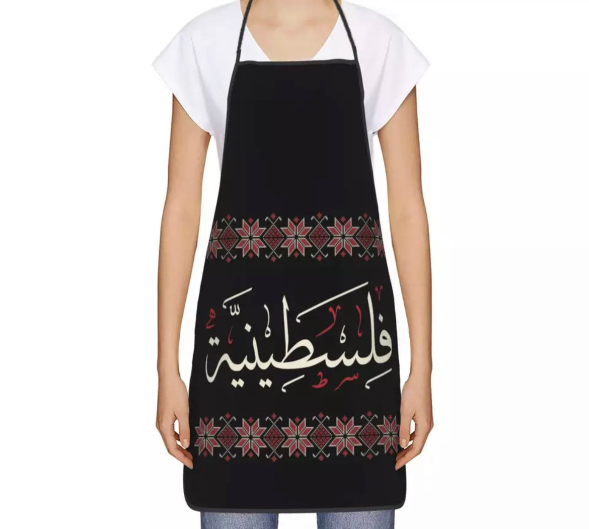 Palestine Kitchen Apron