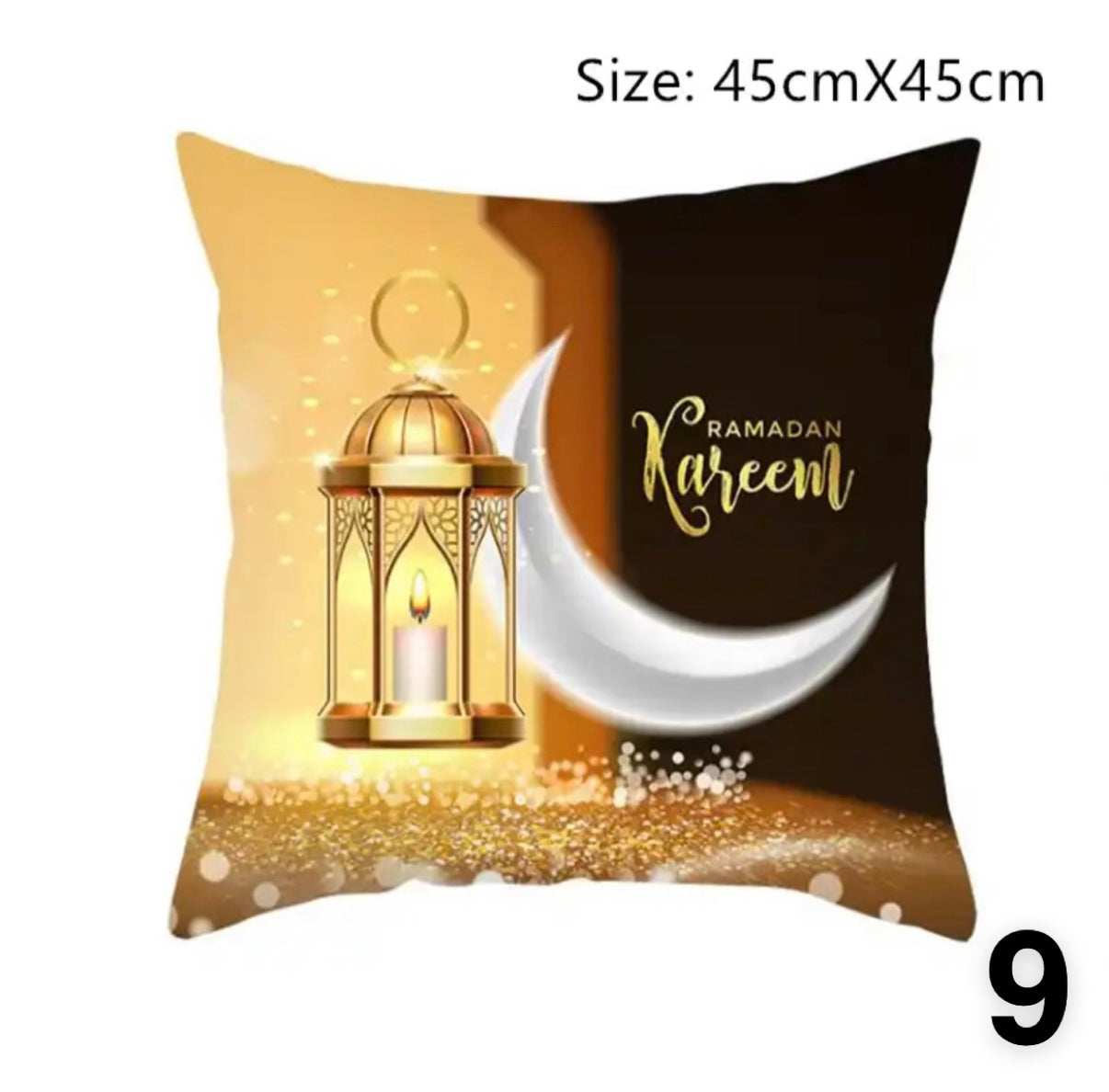 17in BY 17in Ramadan Pillowcase