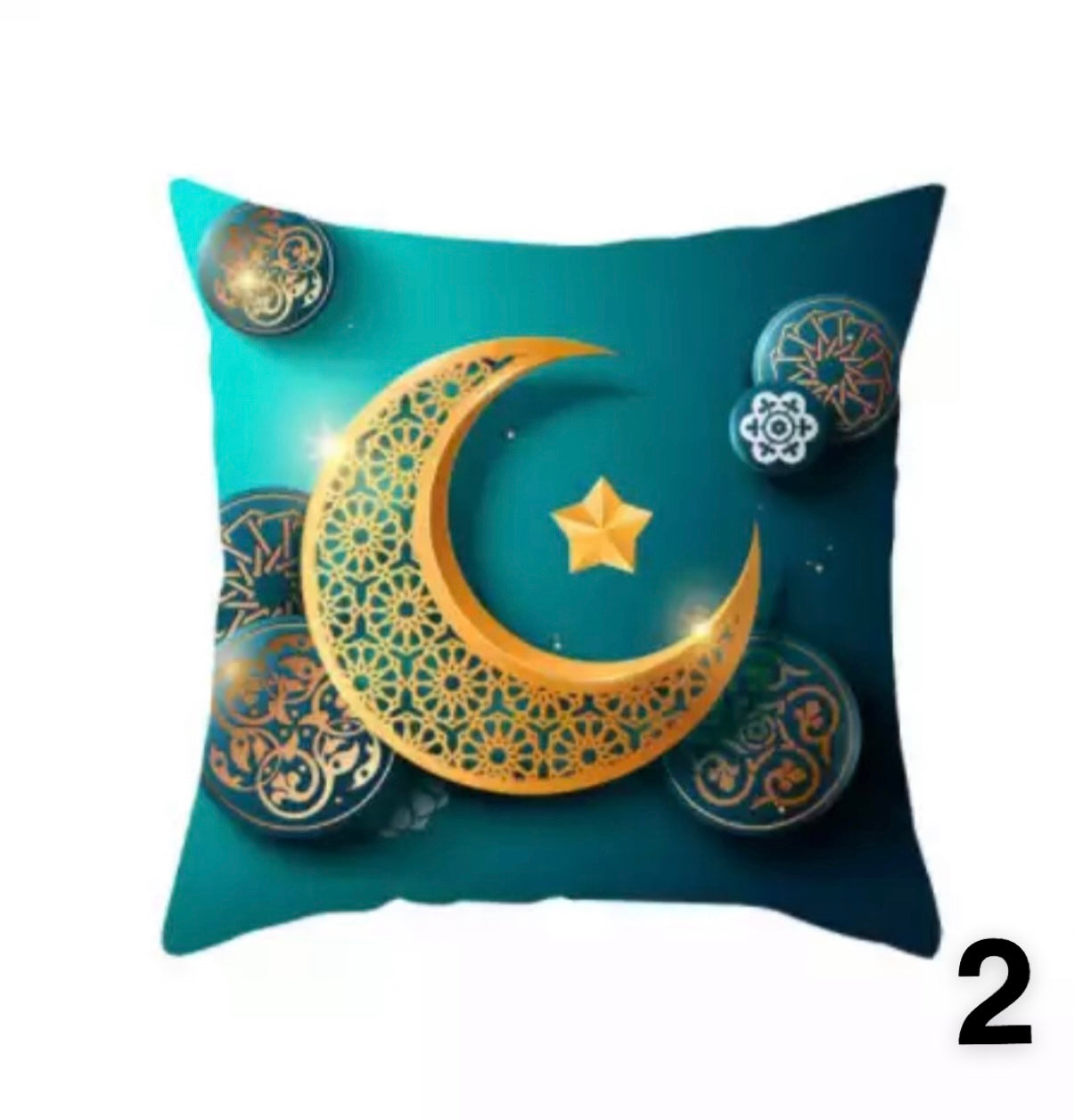 17in BY 17in Ramadan Pillowcase