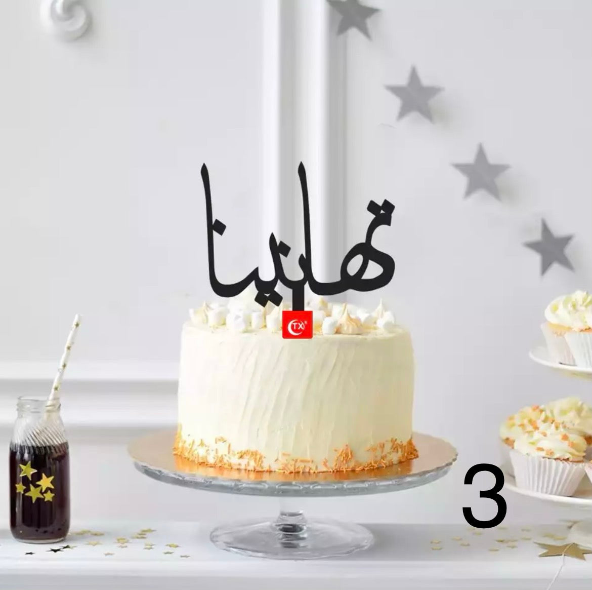 Cake Decoration Topper