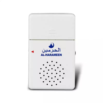 Islam Reminder Door Sensor