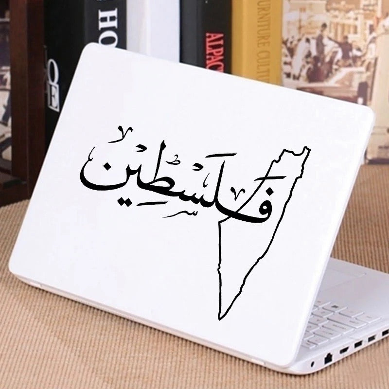 Large Palestine Sticker