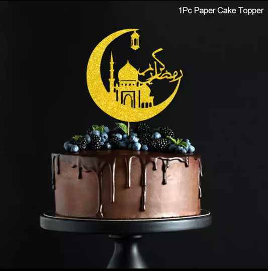 Ramadan Kareem Cake Topper