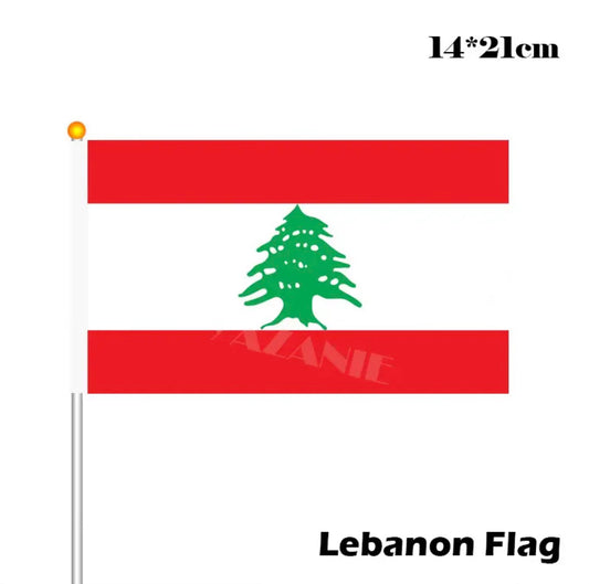 Lebanon Flag