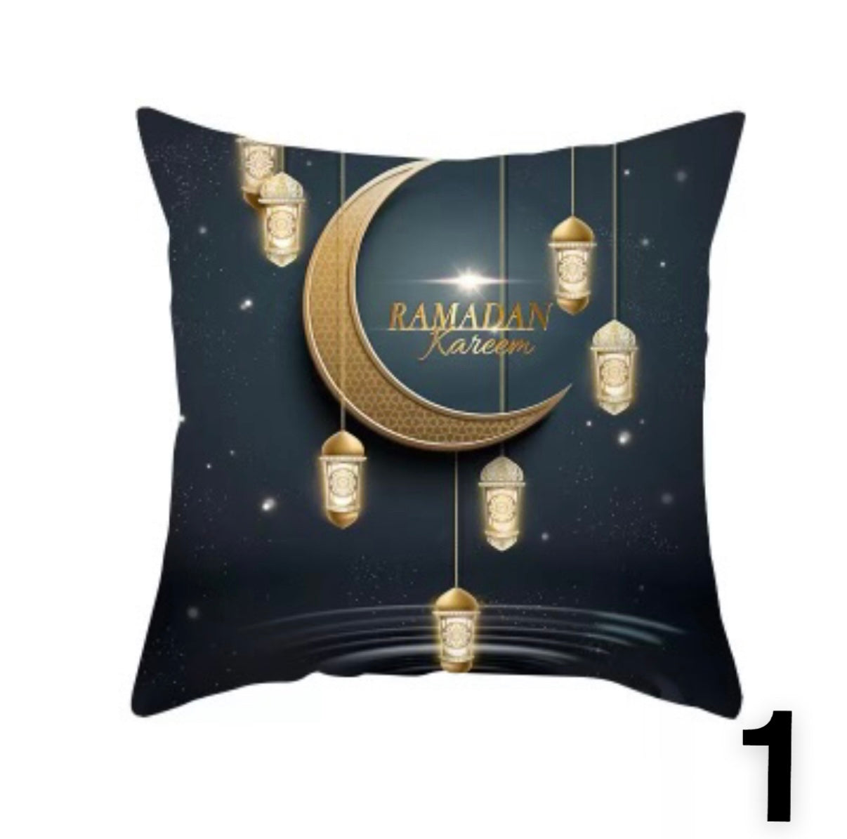 17in BY 17in Ramadan Pillowcase