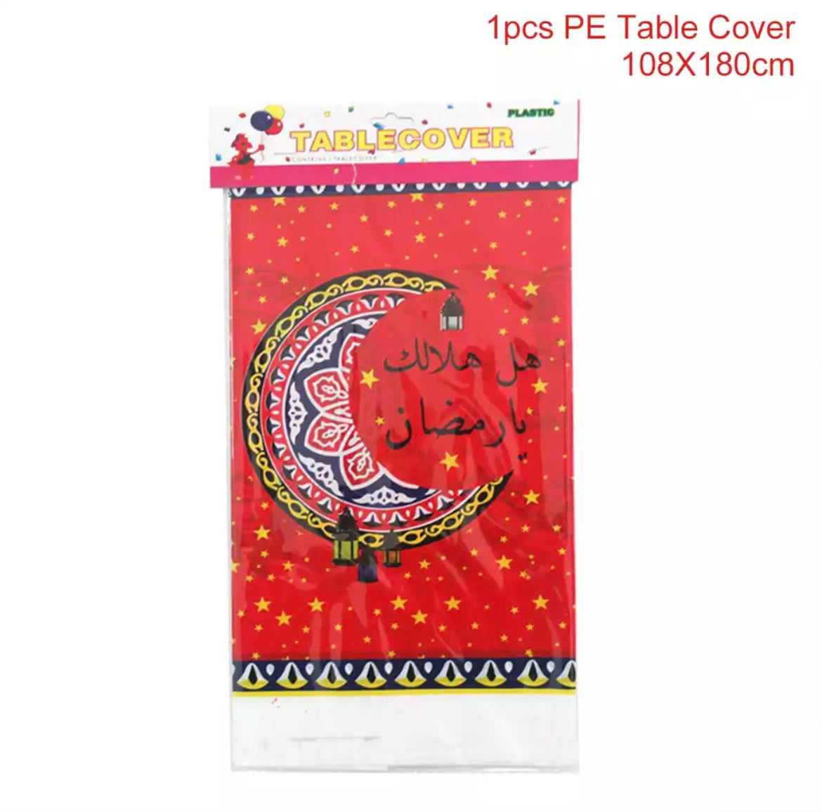 Disposable Ramadan Table Cover