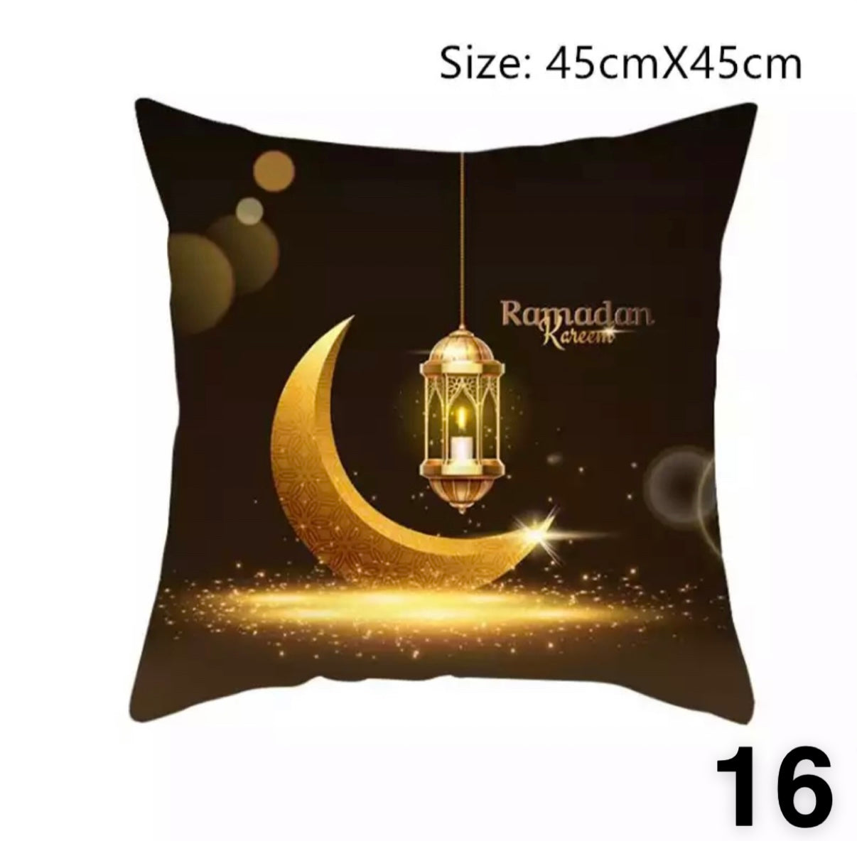 17in BY 17in Ramadan Pillowcase