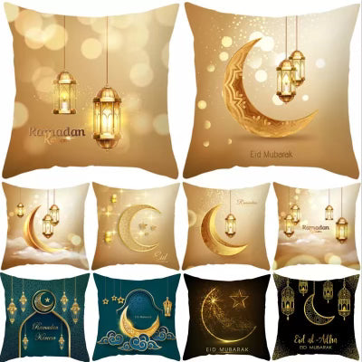 17in BY 17in Ramadan Pillowcase