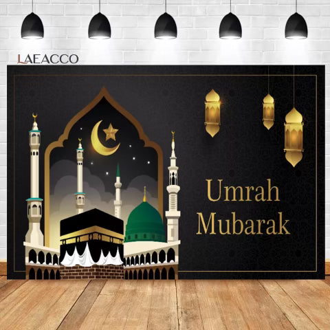 Umrah Mubarak Poster (4ft by 6ft)