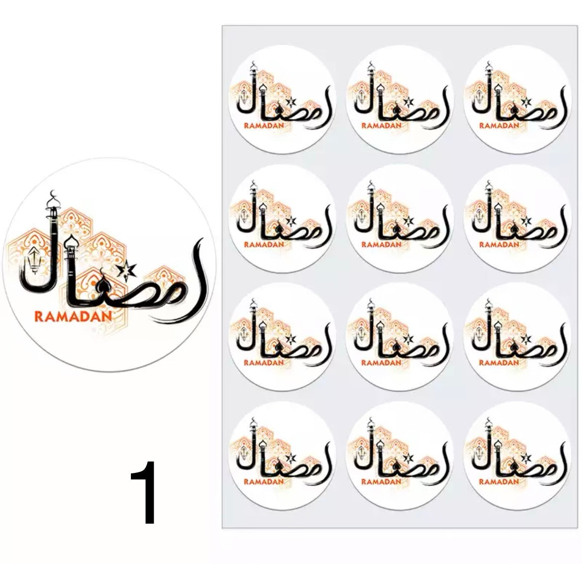 Ramadan / Eid Stickers (70 Pcs)