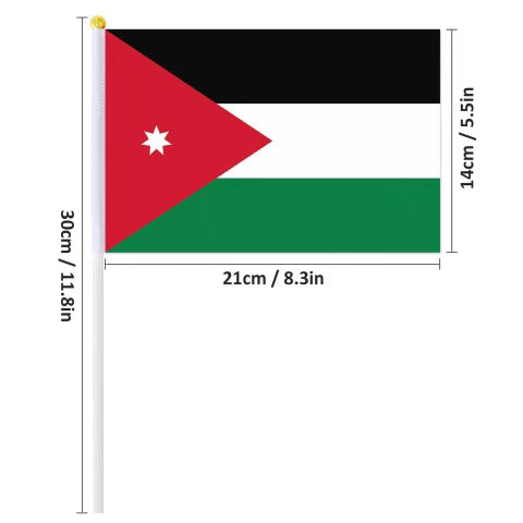 Jordan Flag