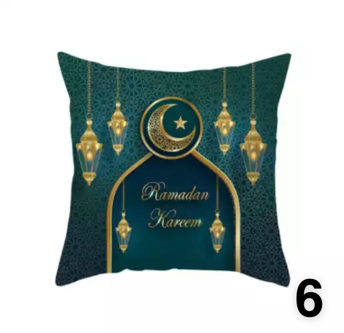 17in BY 17in Ramadan Pillowcase