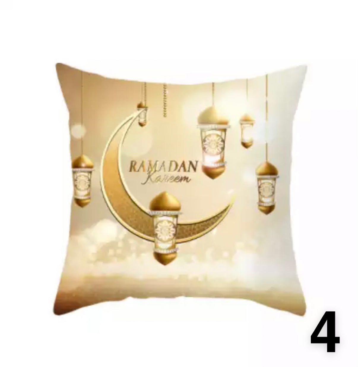 17in BY 17in Ramadan Pillowcase