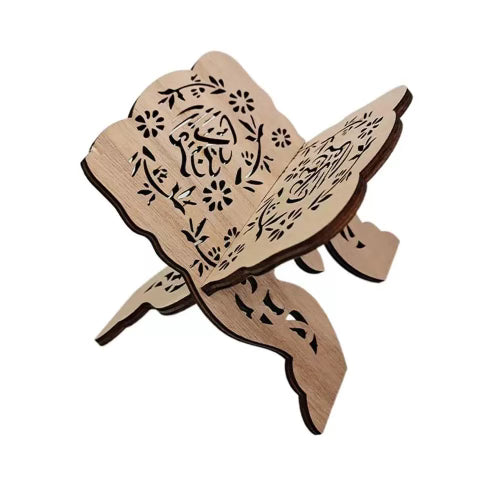 Wooden Quran Holder