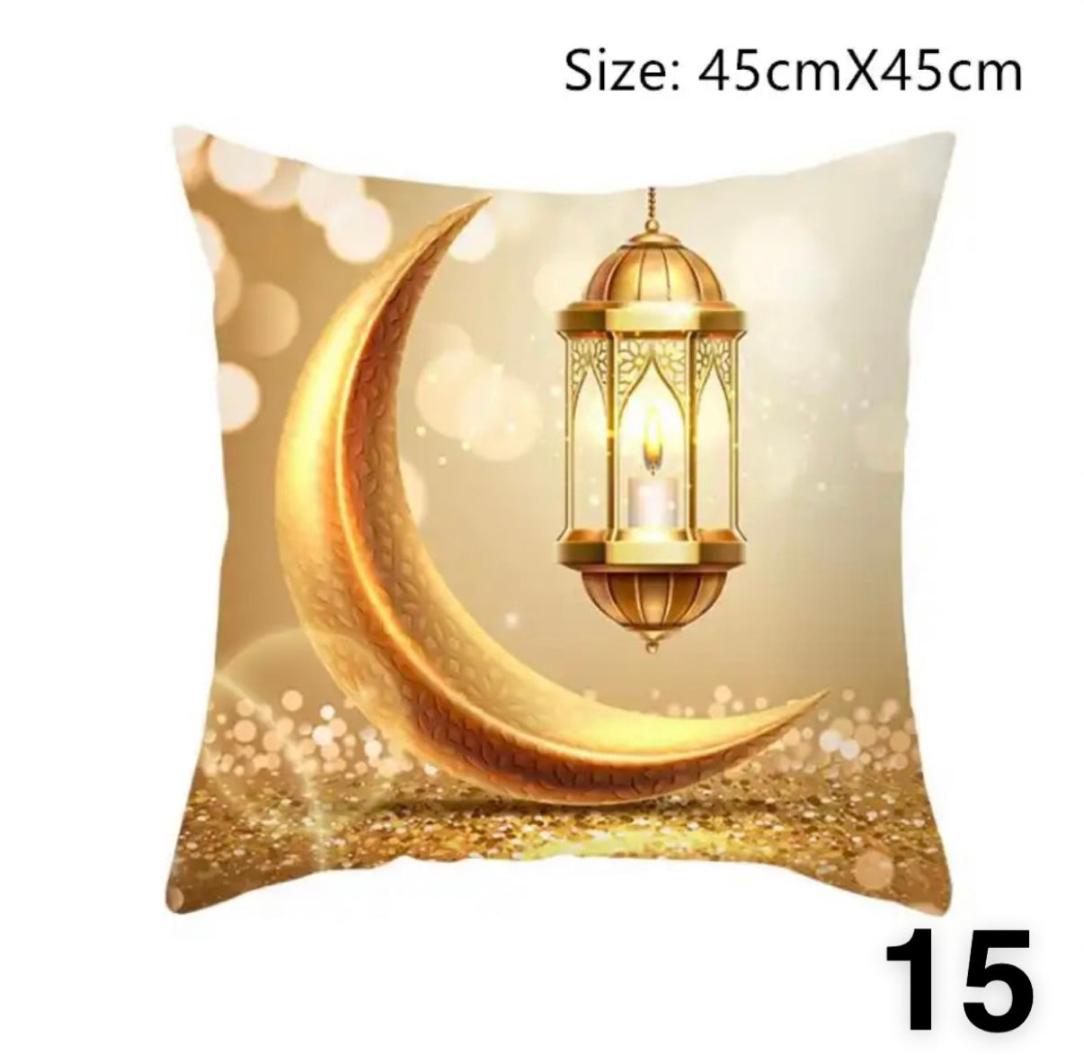 17in BY 17in Ramadan Pillowcase