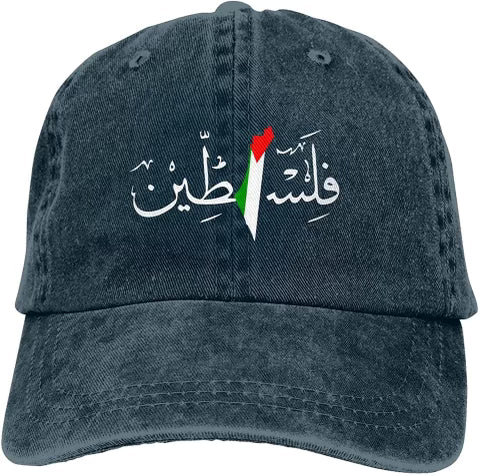 Palestine Hat