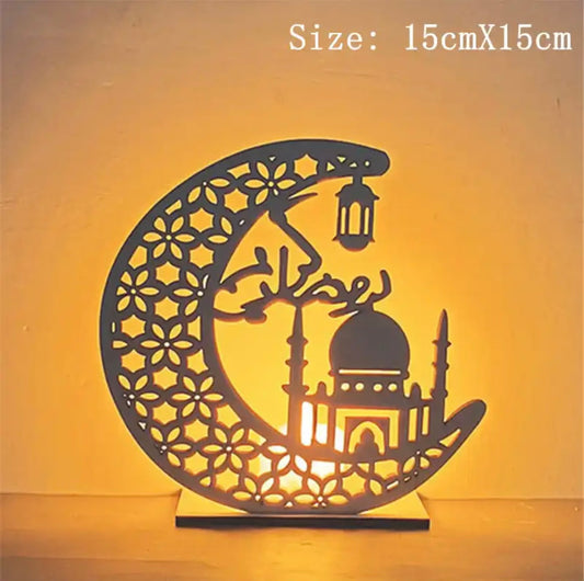 Wooden Ramadan Kareem Ornament